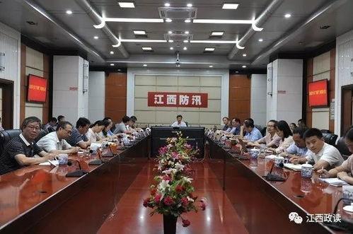 台风爆料最新情况新闻发布会,新闻发布会揭晓关键信息