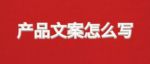 娱乐大爆料 文案怎么写,揭秘娱乐圈幕后真相，明星隐私大公开！