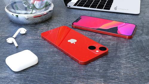 iphone 13 mini最新爆料,设计升级，性能再突破，揭秘苹果最新力作！