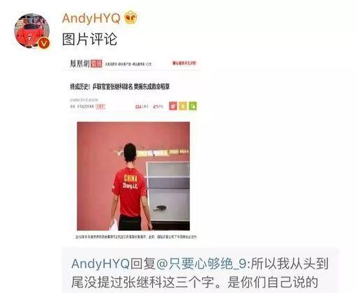 太原娱乐圈爆料事件,揭秘幕后真相与明星动态
