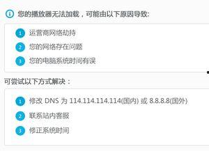 杭州大莲花b站爆料视频,揭秘这座现代建筑背后的故事与魅力