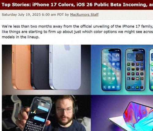 iphone折叠机最新爆料,颠覆性设计即将揭晓，揭秘折叠屏革命新篇章！