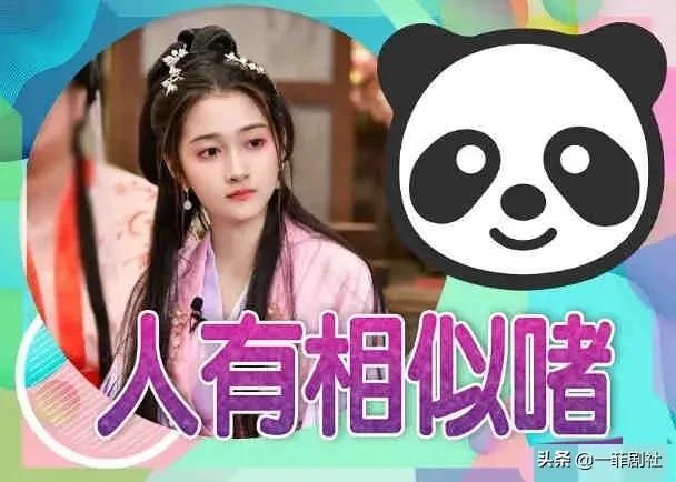 娱乐吃瓜明星团宠小说推荐