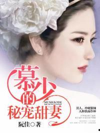 读心术吃瓜小说娱乐圈,娱乐圈的神秘瓜田