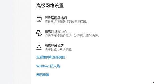 吃瓜娱乐账号注册不了怎么办